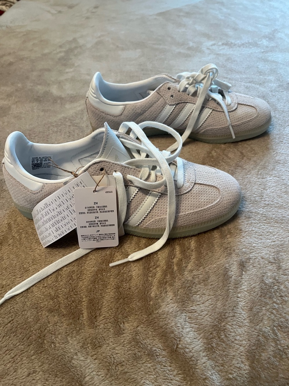 adidas Men’s Sneakers in Beige and White